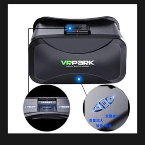 VR glasses virtual reality somatosensory VR game BOX helmet 3D viewing smart VR glasses