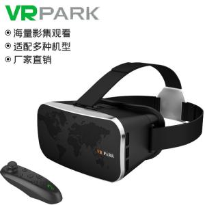 3D Virtual Reality 360 Panoramic Movie Game Helmet Dropshipping Vrbox