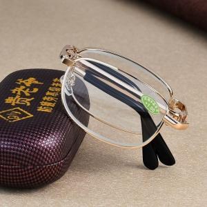 Wear-Resistant Presbyopia, Middle-Aged and Elderly Anti-Fatigue Reading Glasses, High-End Portable Metal Folding Reading Glasses