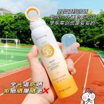 Small Aperture Sunscreen Spray, High-Power Isolation, Anti-Uv, Waterproof, Anti-Sweat, Sunscreen Lotion, Popular Summer Refreshing Product