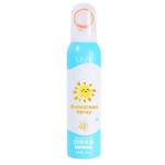 Small Aperture Sunscreen Spray, High-Power Isolation, Anti-Uv, Waterproof, Anti-Sweat, Sunscreen Lotion, Popular Summer Refreshing Product