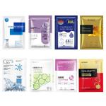 Single Piece of Nicotinamide Fullerene Hyaluronic Acid Freeze-Dried Powder Brightening Mask Moisturizing