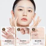 Single Piece of Nicotinamide Fullerene Hyaluronic Acid Freeze-Dried Powder Brightening Mask Moisturizing