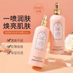 Baoweiquan Body Lotion Spray Fragrance Moisturizing and Hydrating for Autumn and Winter, Long-Lasting Fragrance, Refreshing and Non-Greasy