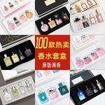Popular Men's Cologne Set Floral Fragrance Long-Lasting Fragrance Women's Perfum