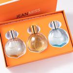 Gift Box Perfume Set, High-End Women's Perfume, Long-Lasting Fragrance, Cologne