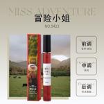 10ml Direct from Manufacturer Wholesale Long-Lasting Fragrance