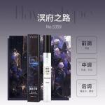 10ml Direct from Manufacturer Wholesale Long-Lasting Fragrance