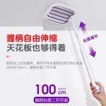 Kangming Electric Mosquito Swatter Rechargeable Household Powerful Lithium Battery Uv Mosquito Killer Lamp Multifunctional Mosquito Repellent Tool Fly Swatter