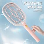Electric Mosquito Swatter, Smart Rechargeable Household Mosquito Swatter, Super Powerful Mosquito and Fly Killer, Light Wave Induction Electric Swatter