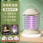 Explosions Roman Column Electric Shock Mosquito Killer USB Outdoor Rechargeable Mosquito Lamp Mosquito Repellent Maternal and Infant Mosquito Killer