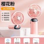 Rechargeable Foldable Portable Electric Fan USB Mini Powerful Handheld Small Fan