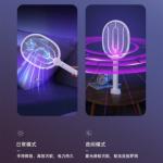 Kangming Electric Mosquito Swatter, Rechargeable, Ultra-Powerful Fly and Mosquito Killer, Electric Grid Swatter 2-in-1,