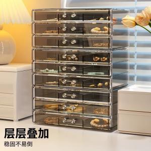 Large-Capacity Jewelry Storage Box for Earrings, Ear Studs, Necklaces, Ear Accessories, Bracelets, Exquisite Beaded Organizer Box, Transparent