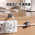 Desktop Wall-Mounted Mobile Phone Data Cable Charging Cable Storage and Fixing Device, Cable Clip, Plug, Cartoon Magnetic Cable Organizer