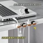 Desktop Wall-Mounted Mobile Phone Data Cable Charging Cable Storage and Fixing Device, Cable Clip, Plug, Cartoon Magnetic Cable Organizer