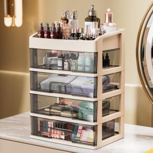 Transparent Cosmetic Storage Box, Drawer-Type Desktop Storage Rack, Jewelry Organizer, Skin Care Product Storage, Multi-Layer Dustproof