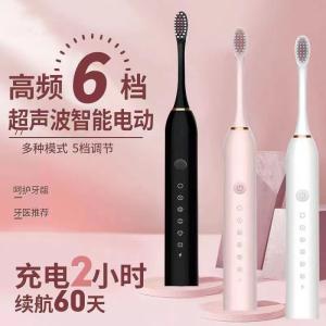 lectric toothbrush, rechargeable, suitable for adults