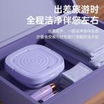 Mini household folding washing machine, suitable for student dormitories, underwear and sock washing, portable laundry tub, gift.