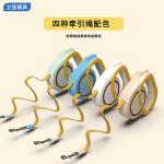 Amazonian dog leash, automatic retractable dog leash, pet