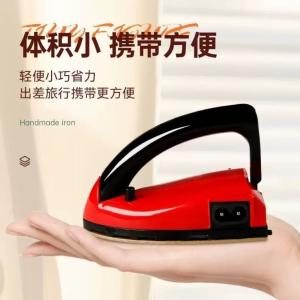 Mini electric iron for home use, small percussion bead iron,
