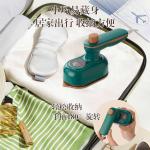 Cross-border household essential: dry and wet iron, small