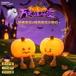 silicone Halloween LED Night Light Bedside Patting Lamp Halloween Night Light