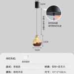 Modern Gold Glass Globe Pendant Light, Artistic Textured