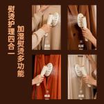 Handheld garment steamer, small household garment
