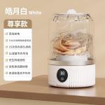 New mini washing machine, rechargeable, for underwear, socks, and other laundry needs; wireless, portable, suitable for dormitories and home use.