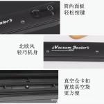 small household sealing machine, vacuum automatic