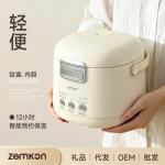 Zemkon Mini Rice Cooker for Home Use (Serves 1-2 People), All-in-One Titanium Inner Pot, Small Rice Cooker for 2 People