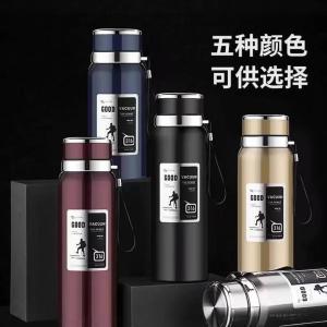 316 Stainless Steel Insulated Water Bottle, Portable Outdoor Car Water Bottle, Travel and Home Use, Large Capacity, Tea and Water Separation Insulated Bottle