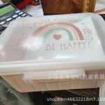 1000ML food storage container