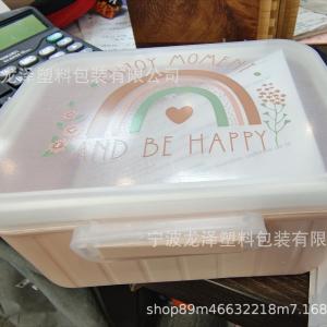 1000ML food storage container