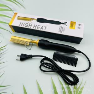 Amazon dual-use electric copper comb for dry and wet hair straightening, hair straightener, household curling iron, hair curling comb wholesale