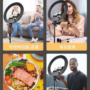 18-inch ring light for mobile phones, three-color temperature adjustable,