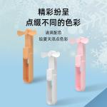 handheld folding mini fan, 2-in-1 portable fan with power bank and printed logo.