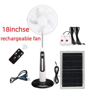 18-inch solar fan with emergency power outage control, rechargeable, and equipped with lights.