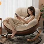 Tatami sofa, rocking chair, lazy sofa, reclining chair, eggshell