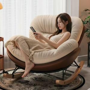 Tatami sofa, rocking chair, lazy sofa, reclining chair, eggshell