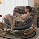 Tatami sofa, rocking chair, lazy sofa, reclining chair, eggshell