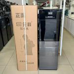 Bottom-mounted water dispenser, home and office automatic