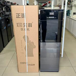 Bottom-mounted water dispenser, home and office automatic