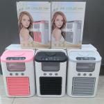 spray fan humidifier office silent dormitory rechargeable