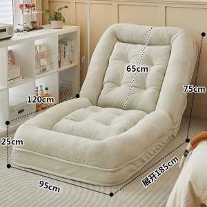 Lazy folding sofa, single person can lie down or sleep, large human and dog bed, dual-purpose sofa bed, bedroom tatami sofa
