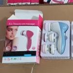 5-in-1 electric facial cleansing brush, facial cleansing device, facial massage beauty device, and gift.