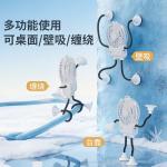 robot desktop fan, small portable outdoor dormitory
