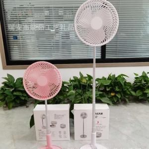 USB rechargeable folding table lamp/floor fan, portable, foldable