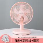 Electric fan for home use, student dormitory, bedside, table fan, office, mini desktop, silent small fan